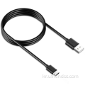 USB3.0 수컷-USB Type-C 충전 데이터 케이블